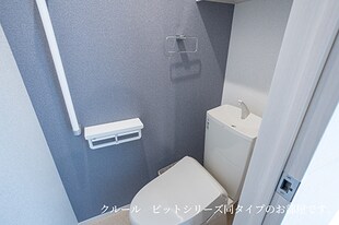 ビラステージ　クルールの物件内観写真